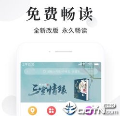 推文用什么软件编辑